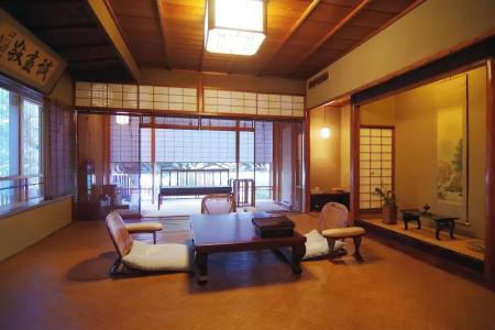 Hiiragiya Ryokan - 31
