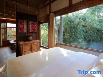 My Love Inn - 139