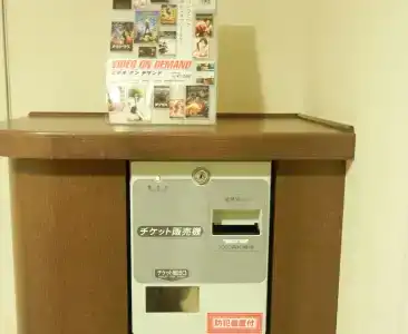 Daiwa Roynet Hiroshima - 13