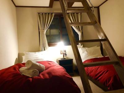 The Guest House Japan Hakuba - 41