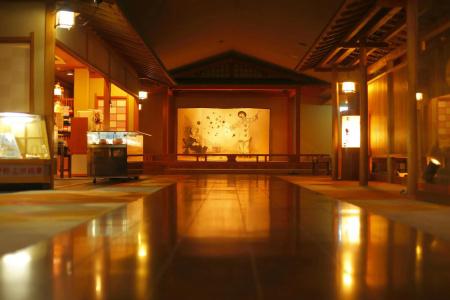 Hanashinsui - 17