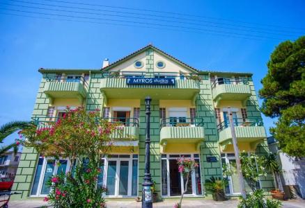 Myros Studios - 16