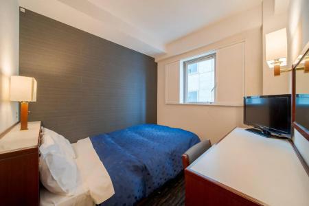 Meitetsu Inn Nagoya Ekimae - 23