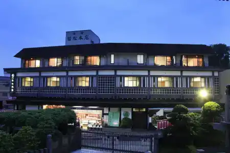 Wakamatsu Honten - 0