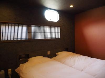 Super Hydrogen Rich Spa Yado Kanzan - 26