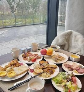 Radisson Collection Resort Nanjing - 9