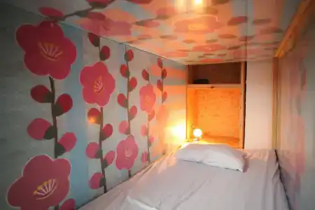 Base Inn Komagome Tokyo - 2