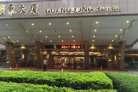 Guangdong - 0