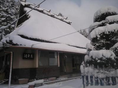 Tokuheian - 85