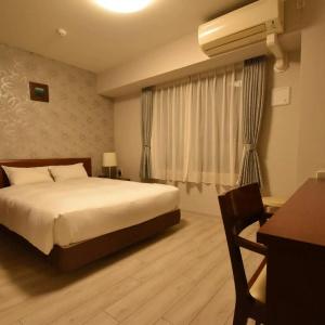 Hakata Place - 27