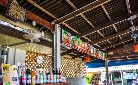 Suksai Buri - 4