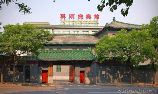 Jade Garden - 0