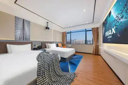 Xinghe Business(Railway Station & YuexiuPark Branch) - 37
