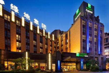 Holiday Inn Express Shanghai Putuo, An Ihg - 27