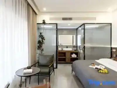 Zhiyunjian Garden Resort - 47
