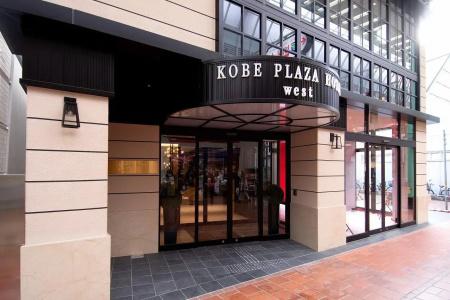 Kobe Plaza West - 17