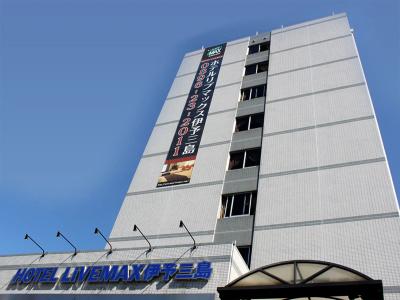 Livemax Iyomishima - 0