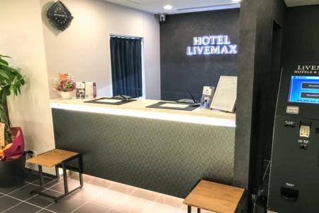 Livemax Toyama - 11