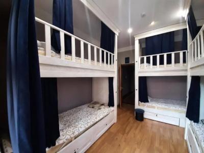 Avenue Hostel Yerevan - 18