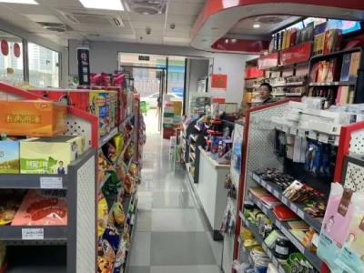 Yayuan Caitian Branch - 4