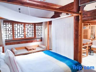 Yishu Ancient House - 99