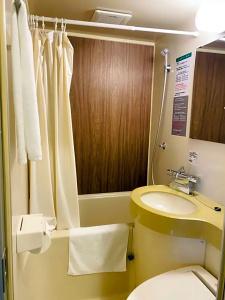 Relief Sapporo Susukino - 72