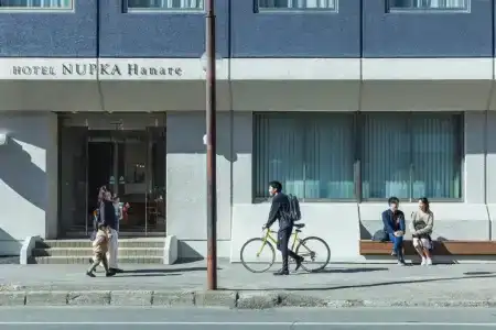 Nupka - 97