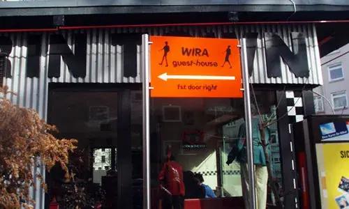 Wira-31 - 7