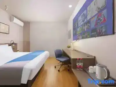 Jinjiang Inn Select Dalian Youhao Square - 67
