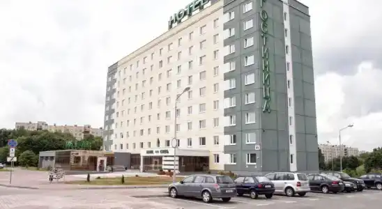 Холт Тайм (Halt Time) - 0