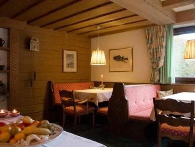 Pension Gallus - 14