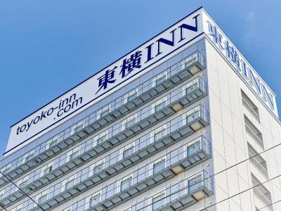 Toyoko Inn Osaka Semba No.2 - 14