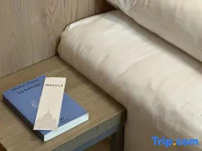 Hipotel Paris Gare du Nord Merryl - 25