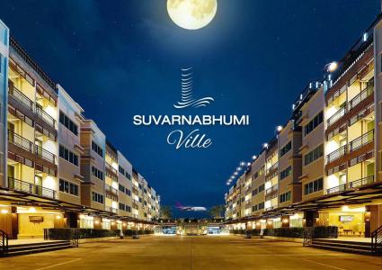 Suvarnabhumi Ville Airport - 0