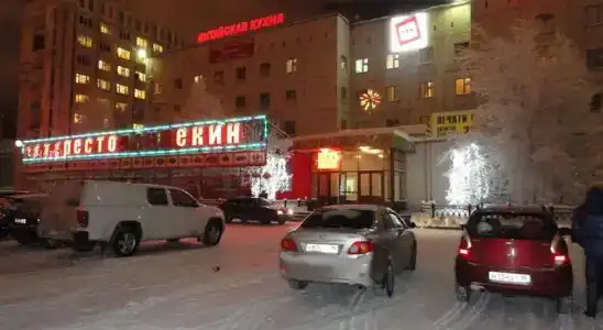 Маяк - 0
