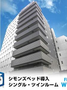 Livemax Fukuyama-Ekimae - 18