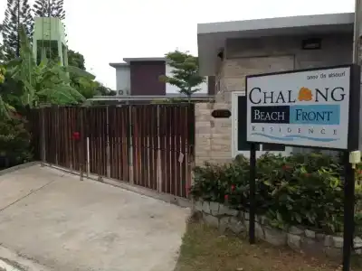 Chalong Beach Front Residence - 14
