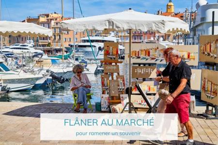 Hôtel La Tartane Saint-Tropez - 43