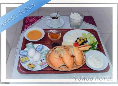 Yunus - 57