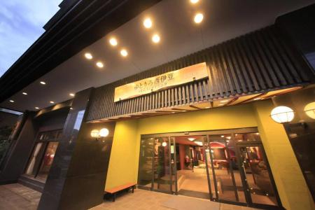 Yutorelo Nishiizu Onsen - 31
