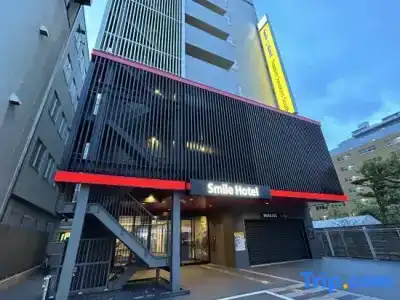 Red Planet Sapporo Susukino South - 30