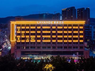 Lavande (Guangzhou Tiyu West Road Metro Station) - 1