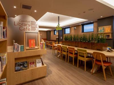 Comfort Nagoya Fushimi - 18