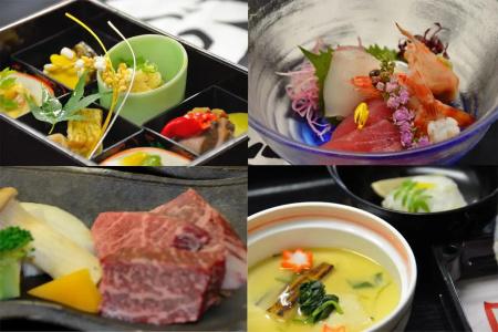 Kadonobo Ryokan - 16