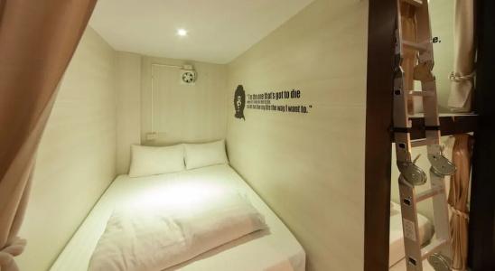 Sleep Walker Poshtel - 45