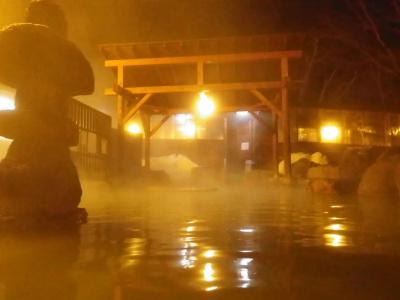 Niseko Grand - 0