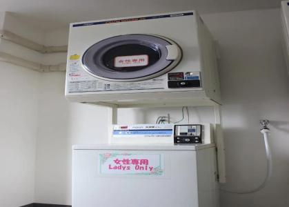 New Okinawa - 24
