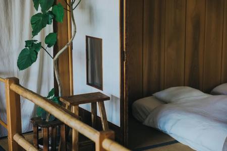 Hostel Saruya - 68