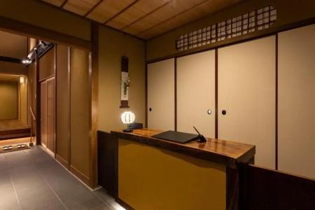 Kyoto Gion - 1
