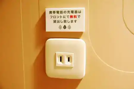 Capsule Anshin Oyado Shinbashi - 29
